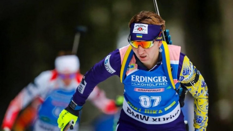 Фото: sector.depo.ua