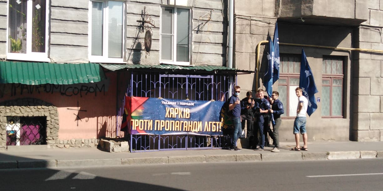 Фото: objectiv.tv