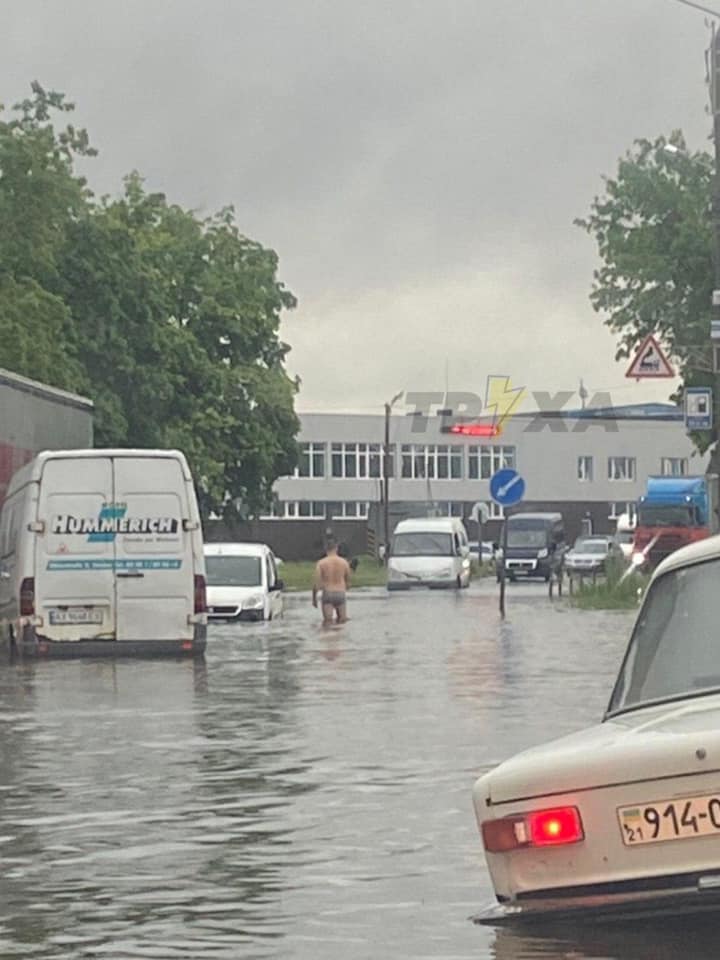 Фото: Telegram "Труха"