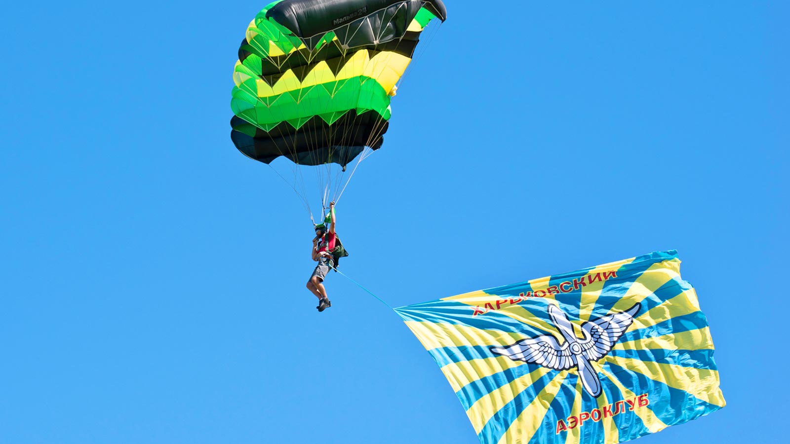 Авиа fest Kharkov: фото 8