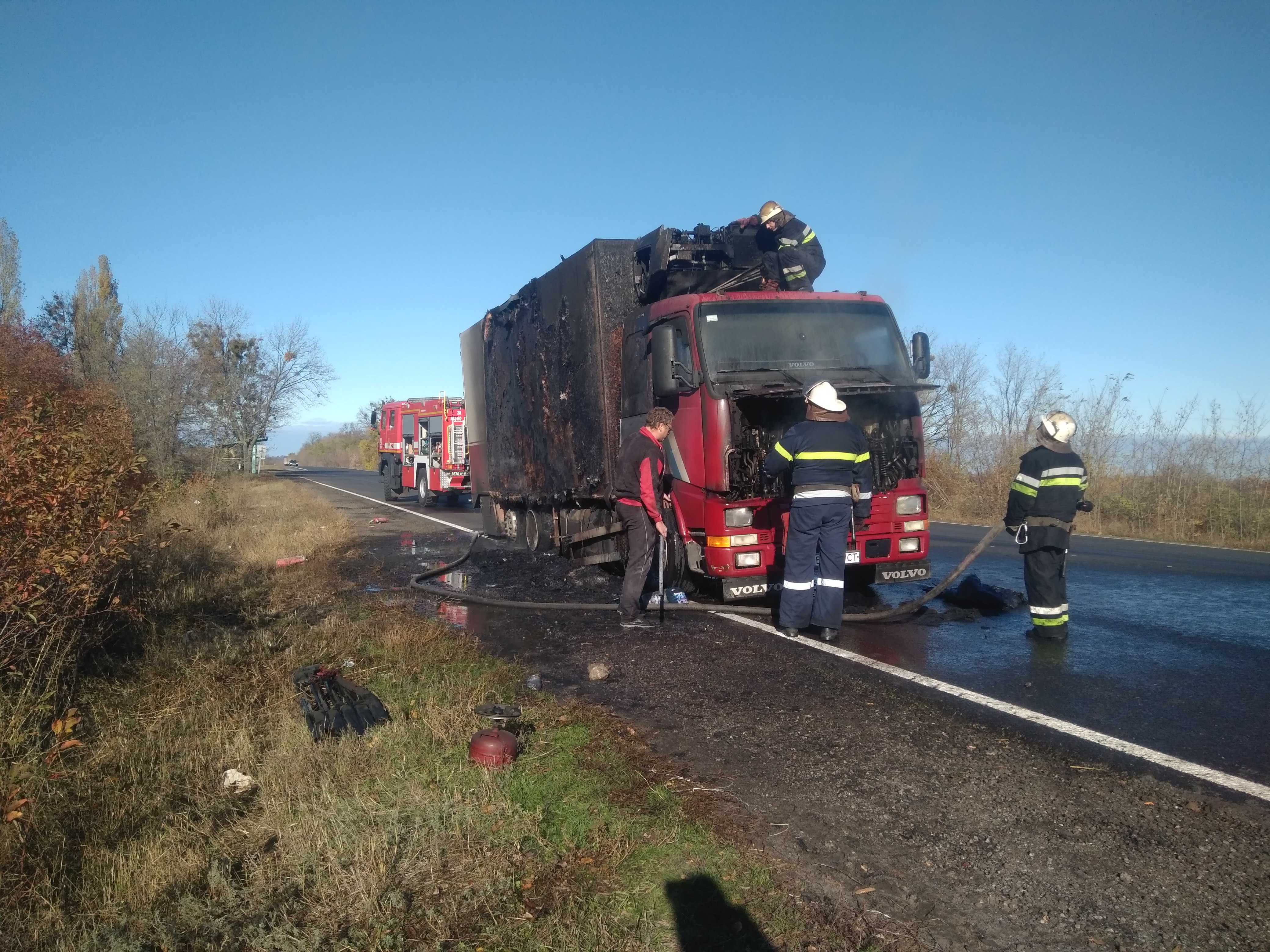 Фото: kh.dsns.gov.ua