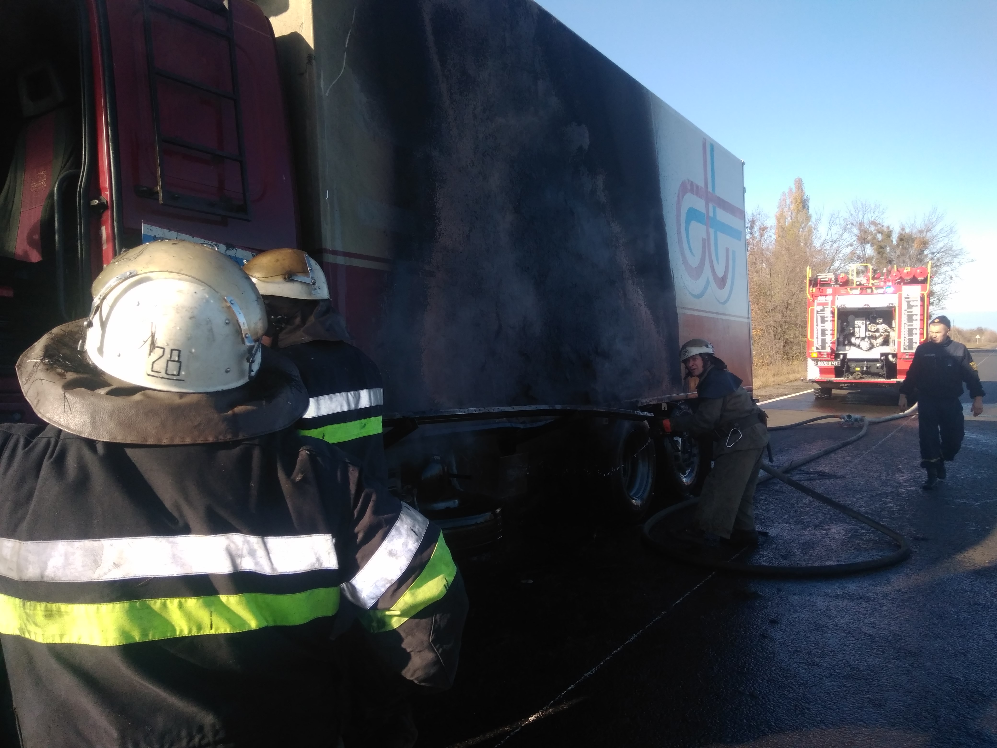 Фото: kh.dsns.gov.ua