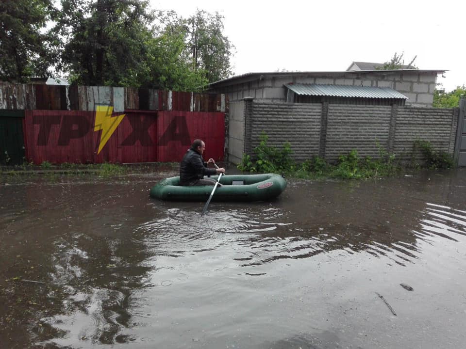 Фото: Telegram "Труха"