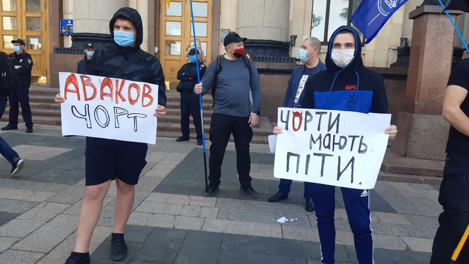 Фото: Харьков 1654