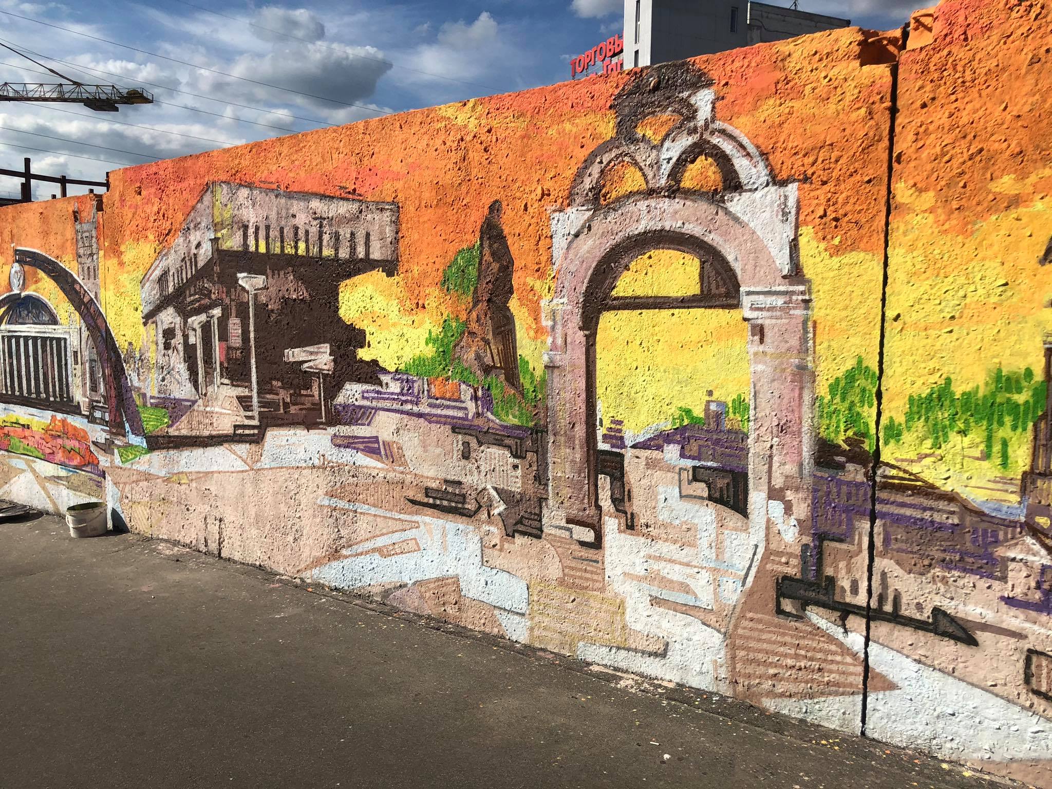 Фото: Георгий Заркуа Vgorode