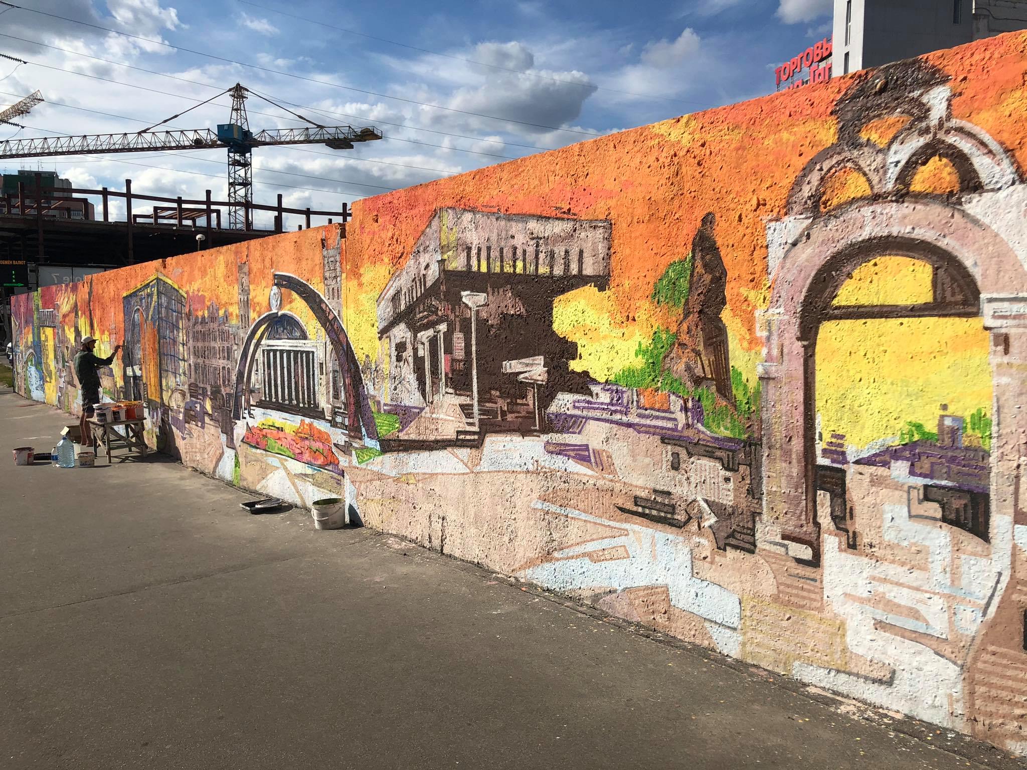 Фото: Георгий Заркуа Vgorode