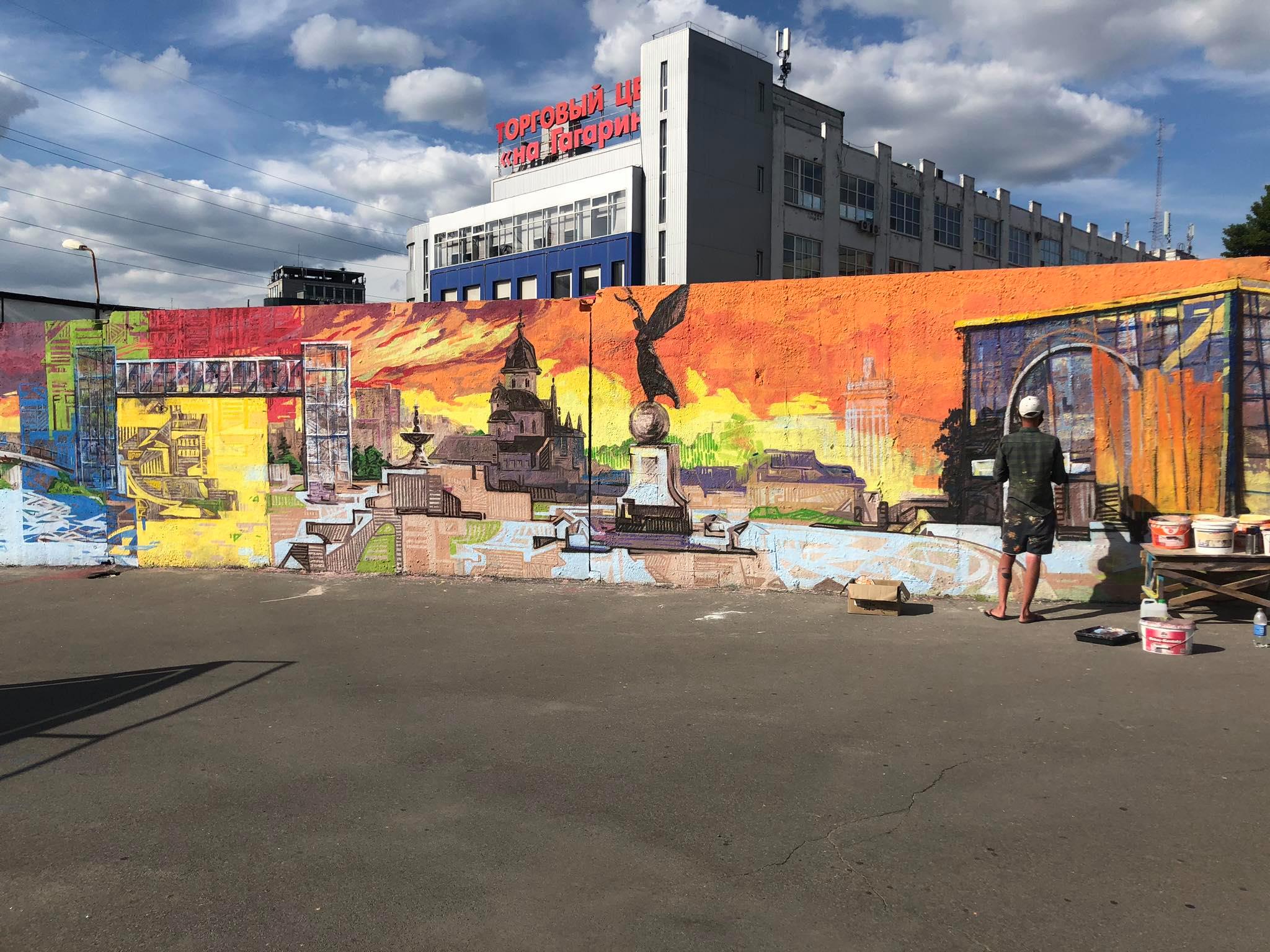 Фото: Георгий Заркуа Vgorode