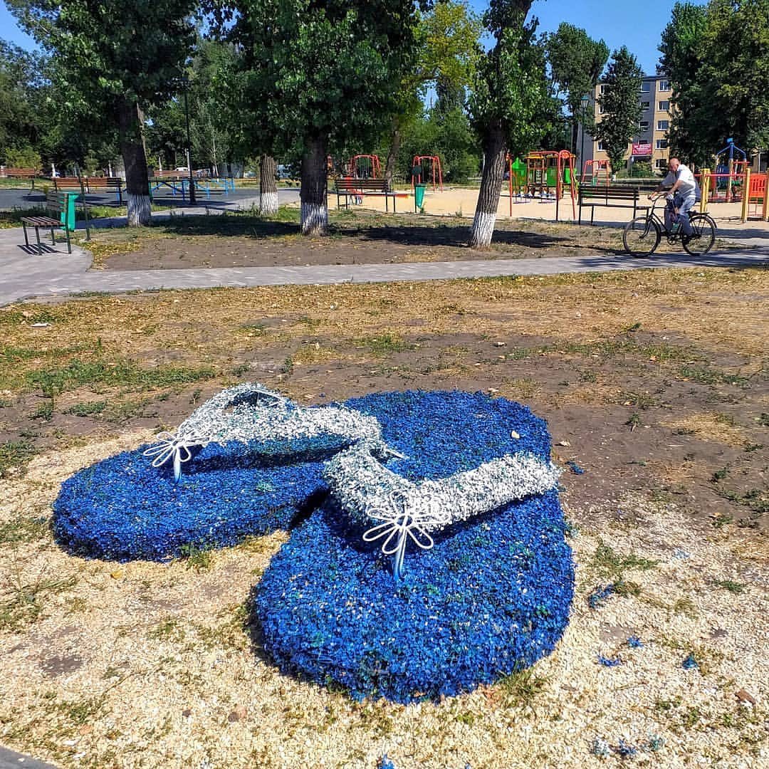 Фото: facebook.com/place.kh