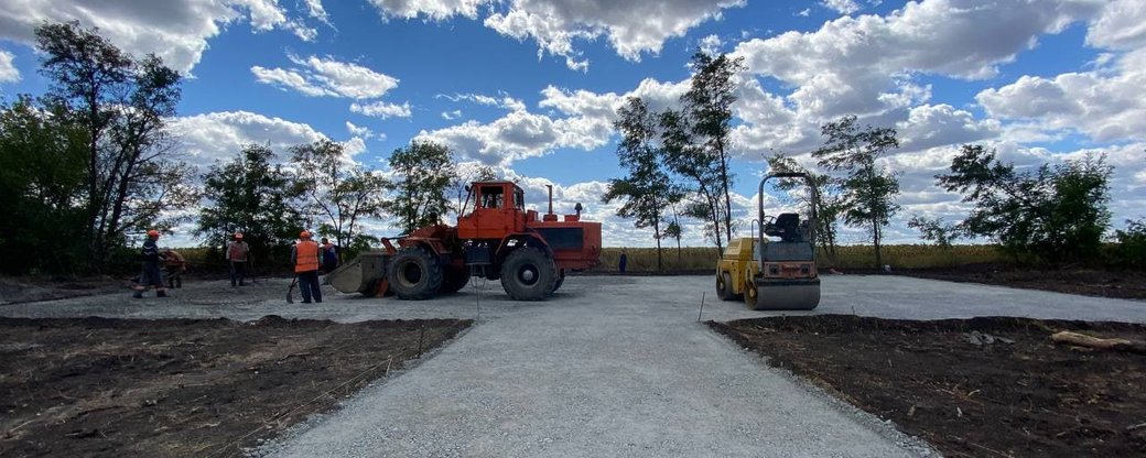 Фото: suspilne.media