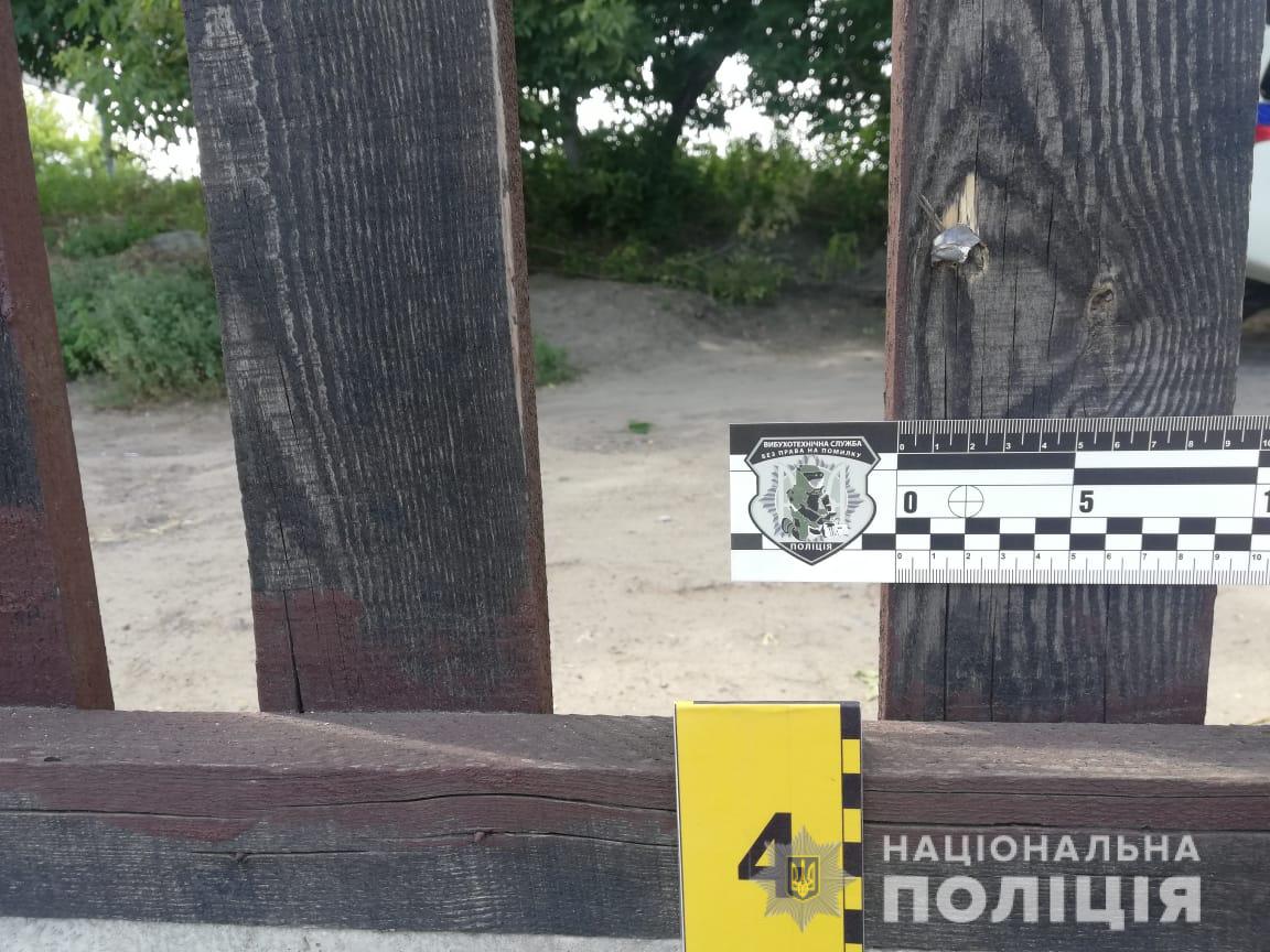 Фото: hk.npu.gov.ua