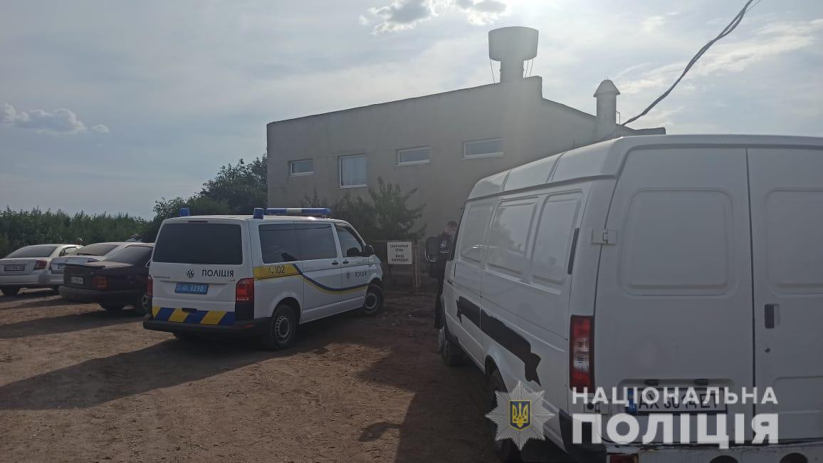 Фото: hk.npu.gov.ua