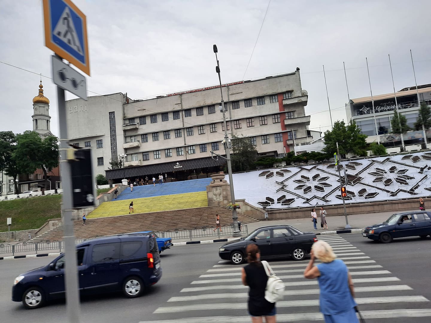 Фото: objectiv.tv