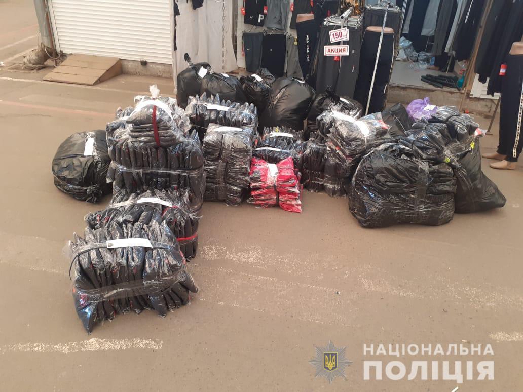 Фото: hk.npu.gov.ua