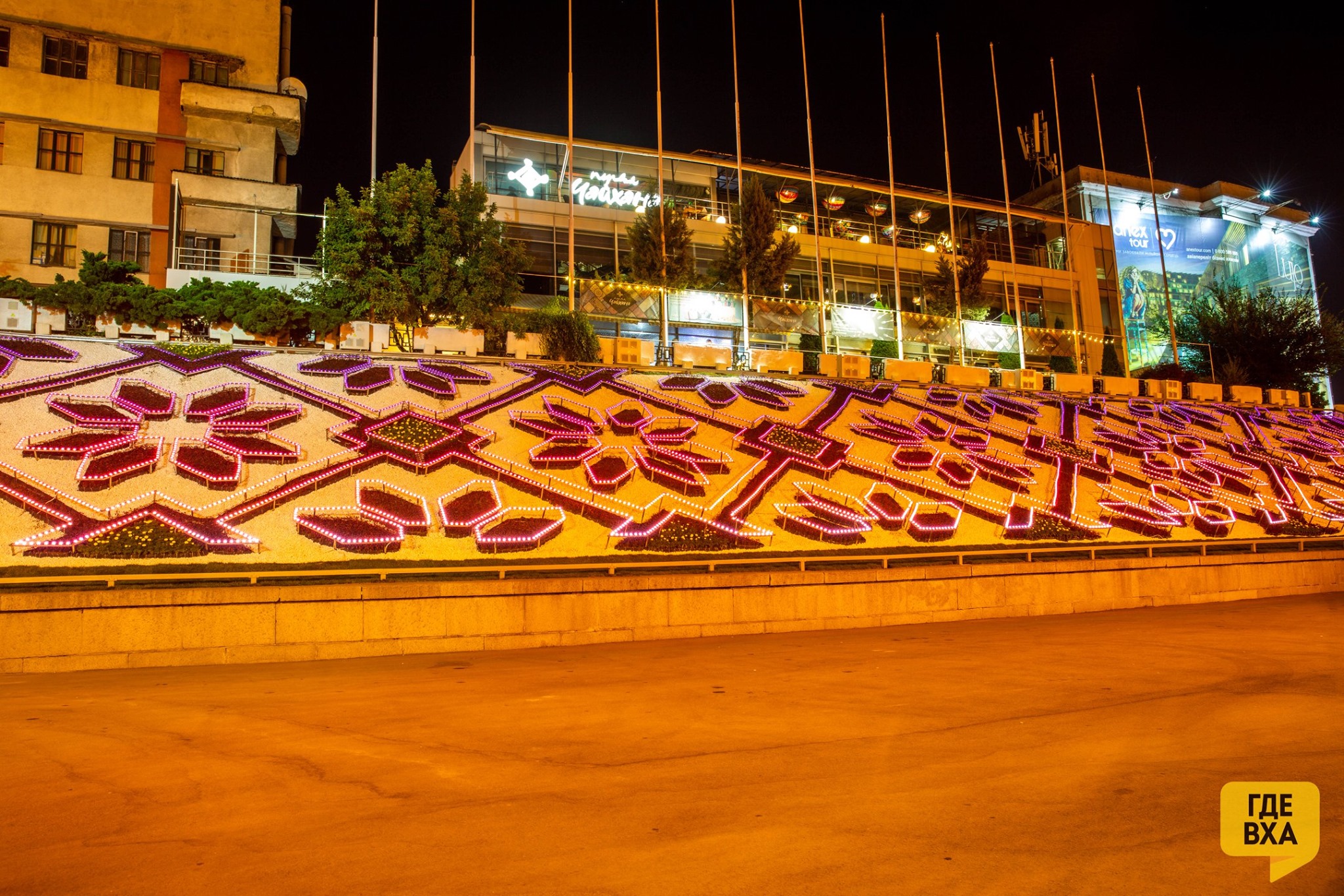 Фото: facebook.com/successful.kh