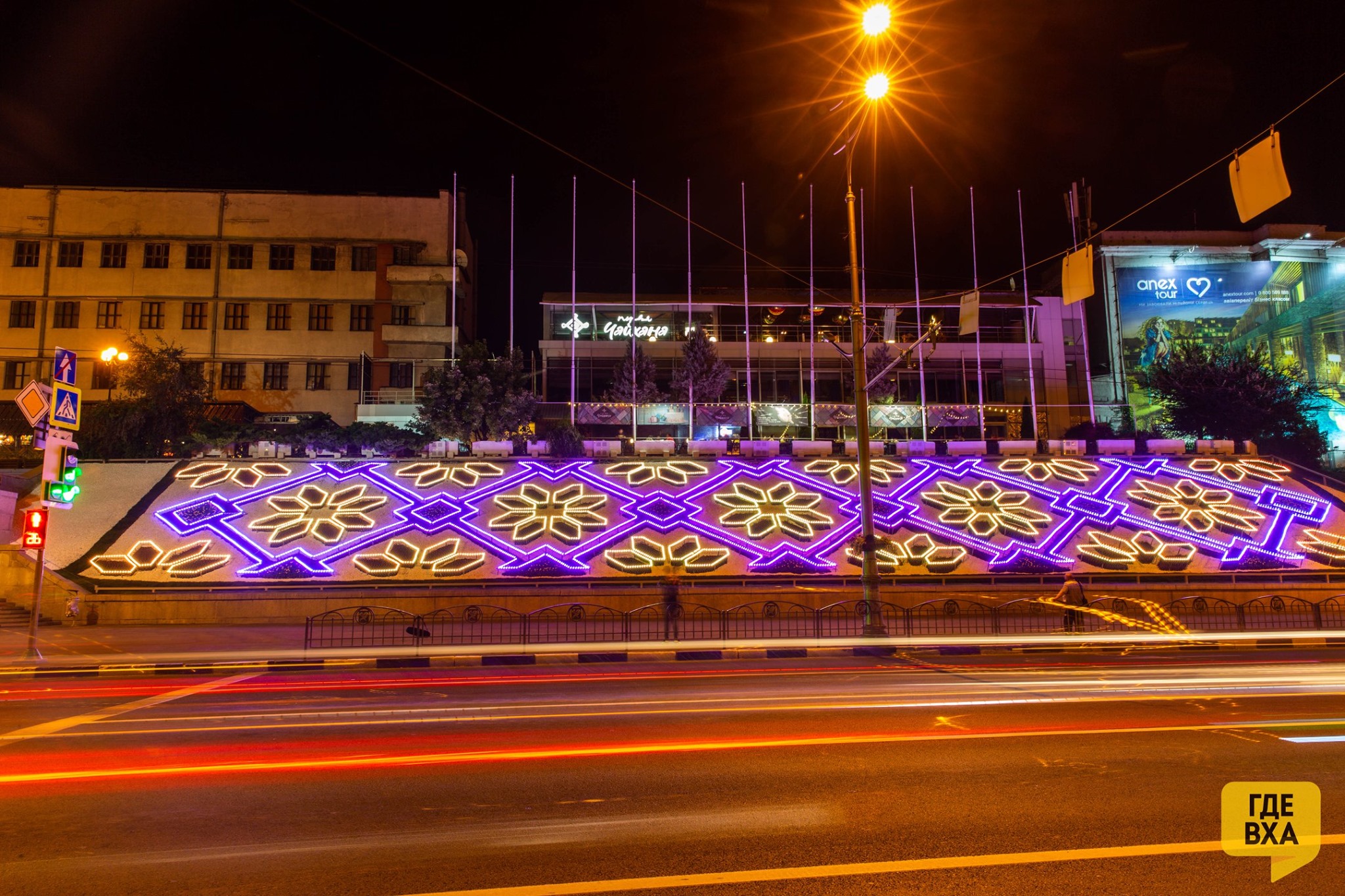 Фото: facebook.com/successful.kh