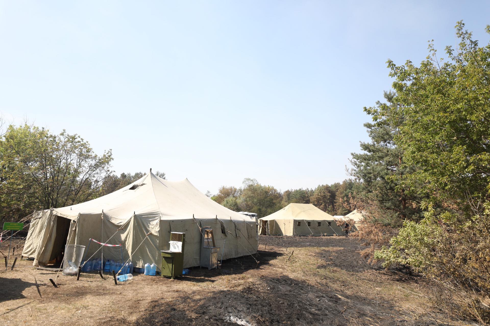 Фото: mvs.gov.ua