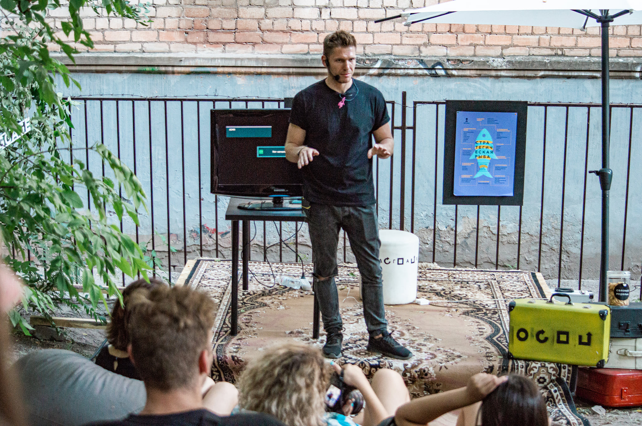 Фото: facebook.com/vinylfesta