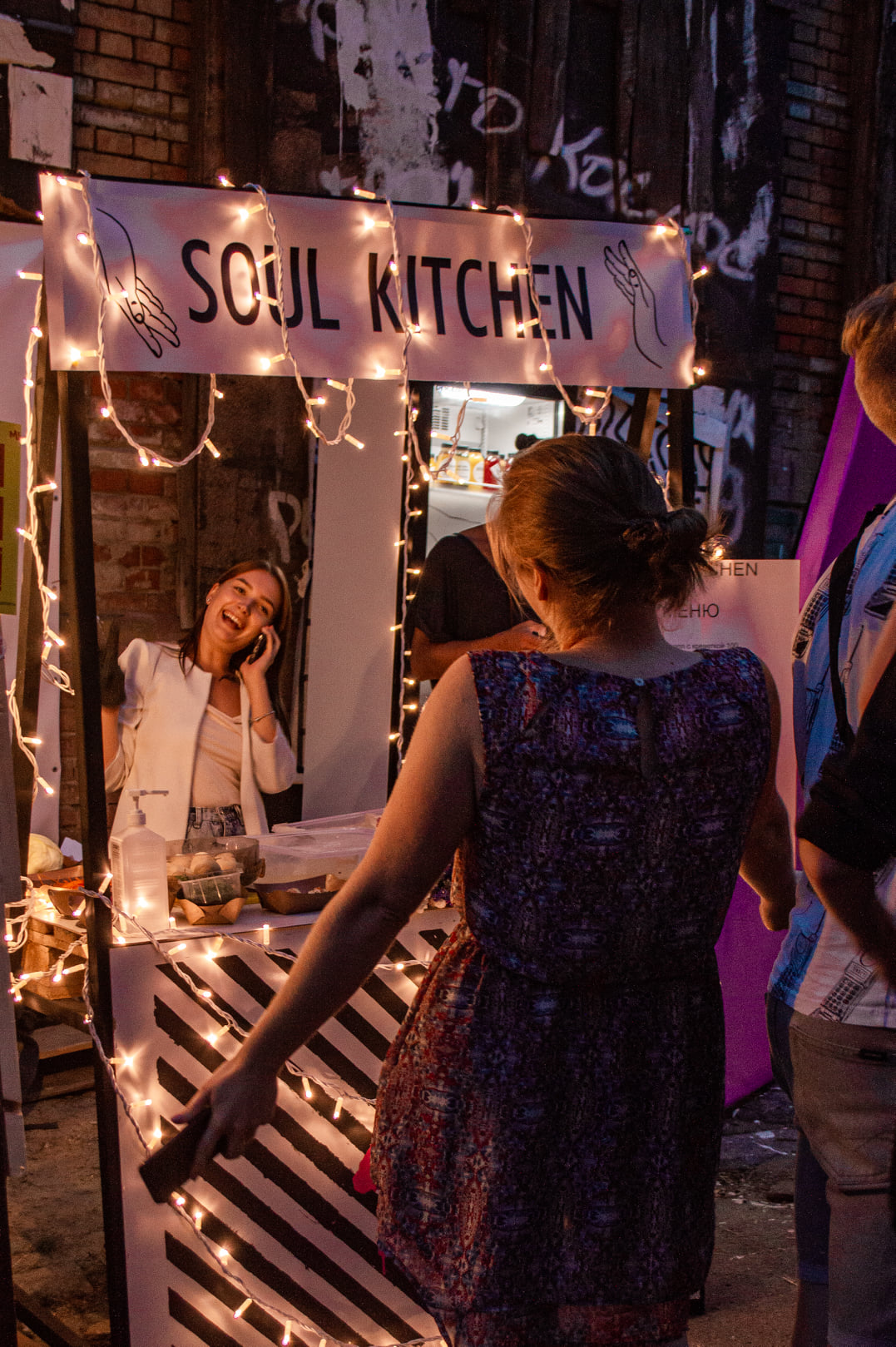 Фото: facebook.com/vinylfesta