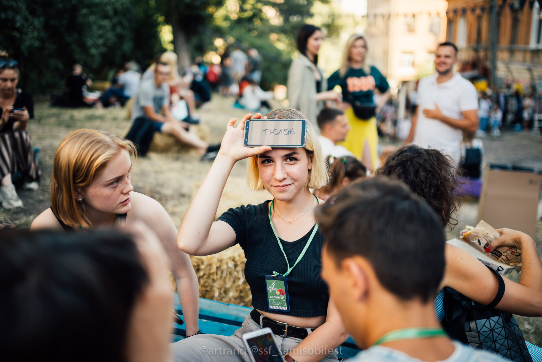 Фото: facebook.com/vinylfesta