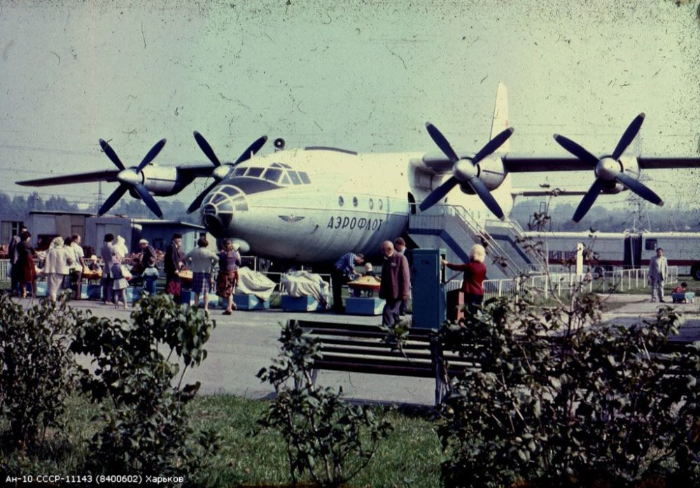 Парк "Зустріч" в Харькове, самолет в 1980-е годы. Фото: facebook.com