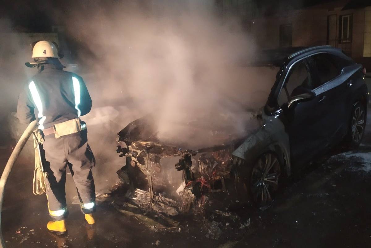 Фото: kh.dsns.gov.ua