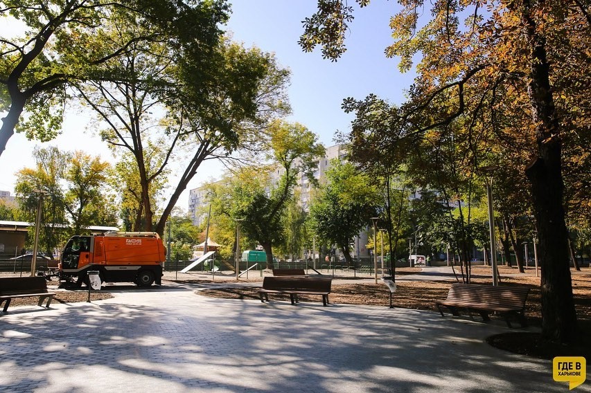 Фото: Facebook "Где в Харькове"