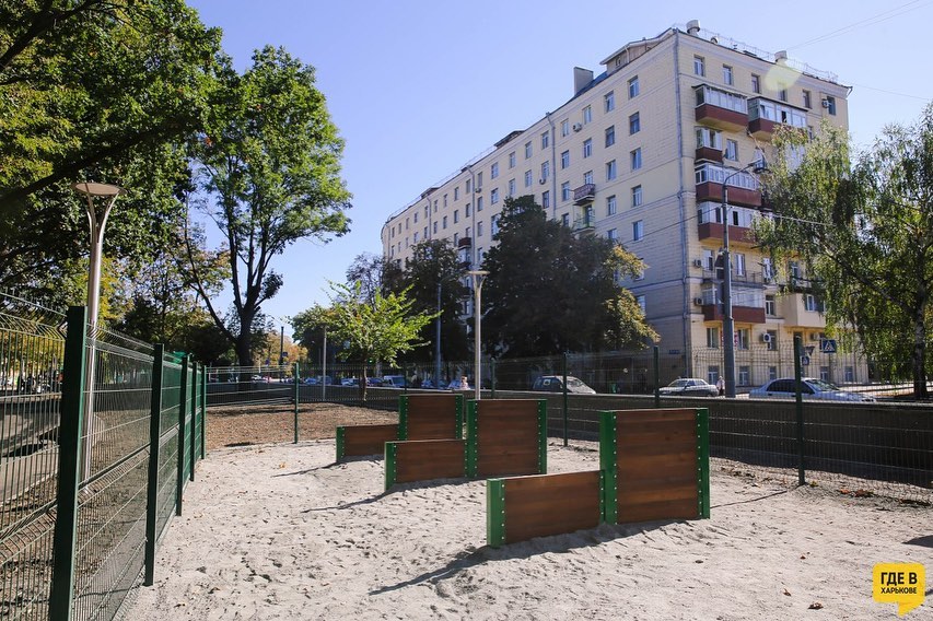 Фото: Facebook "Где в Харькове"