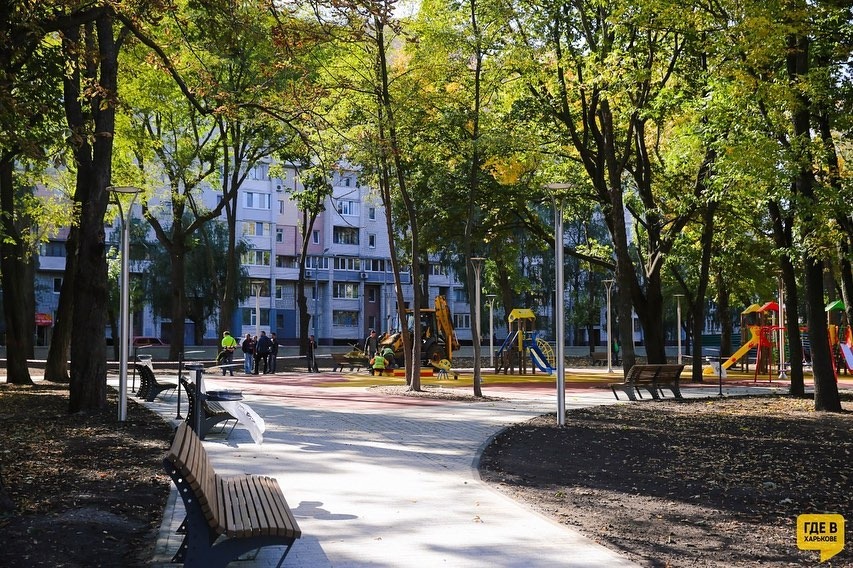 Фото: Facebook "Где в Харькове"