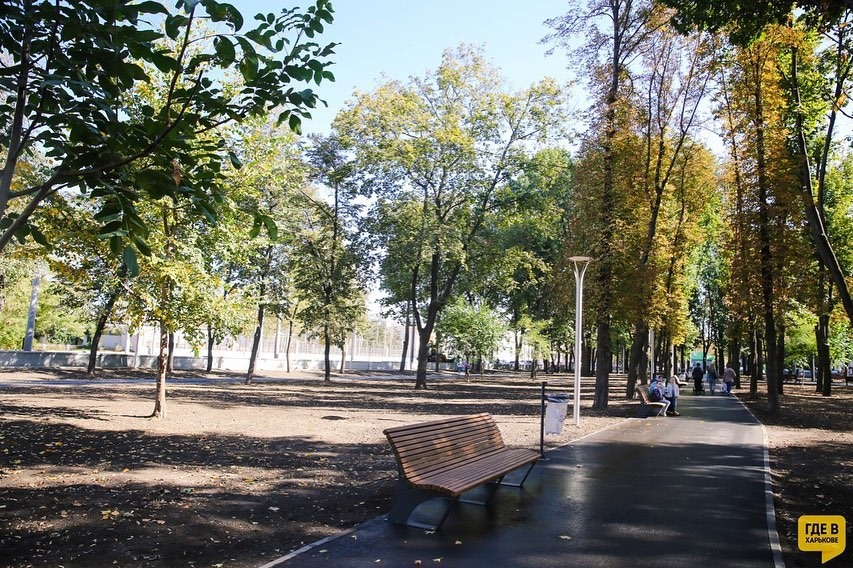 Фото: Facebook "Где в Харькове"