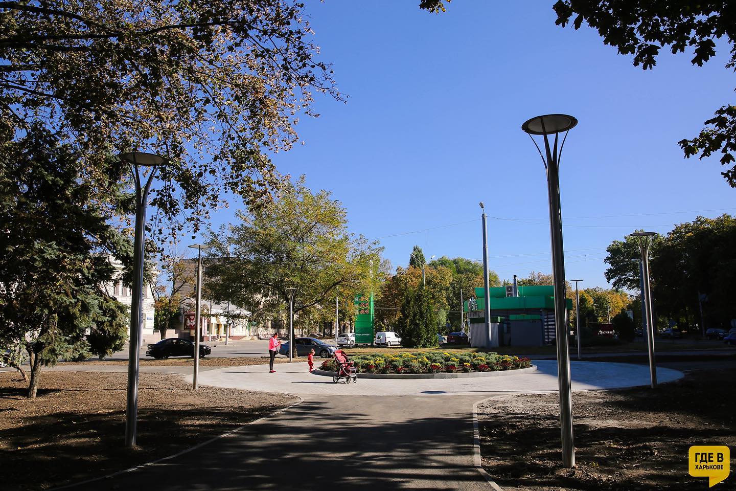 Фото: Facebook "Где в Харькове"