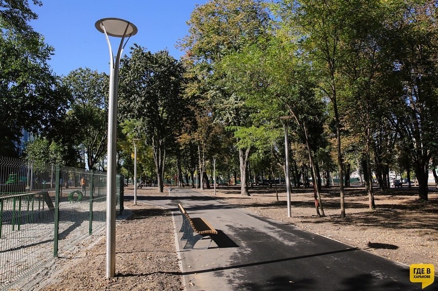 Фото: Facebook "Где в Харькове"