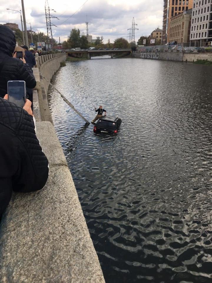 Фото: Харьков City