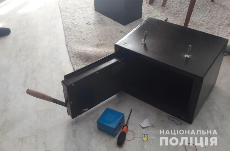 Фото: hk.npu.gov.ua