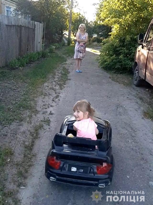 Фото: hk.npu.gov.ua