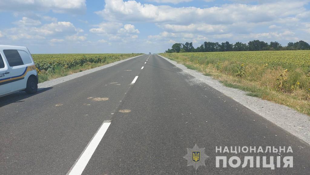 Фото: hk.npu.gov.ua