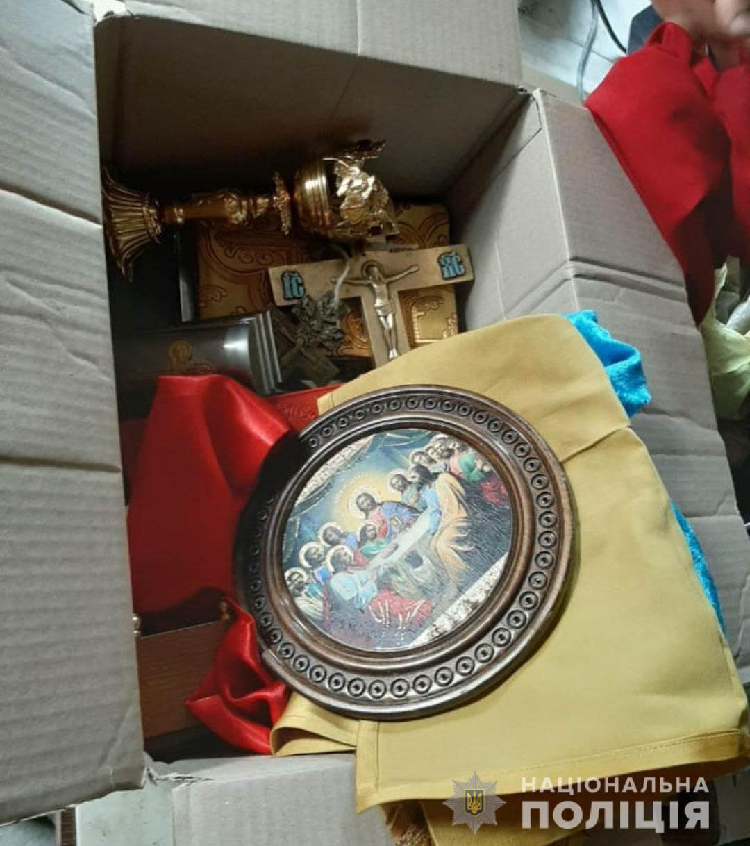На ХТЗ мужчина ограбил храм. Фото: hk.npu.gov.ua