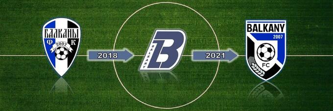 Фото: fcbalkans.com.ua