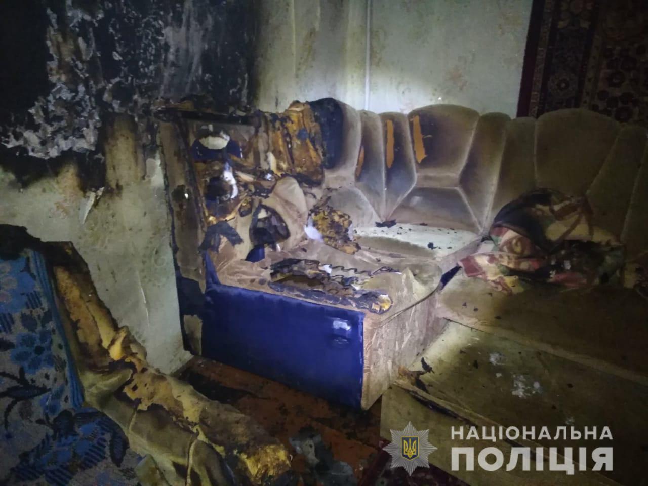 Фото: ГУ НП в Харьковской области