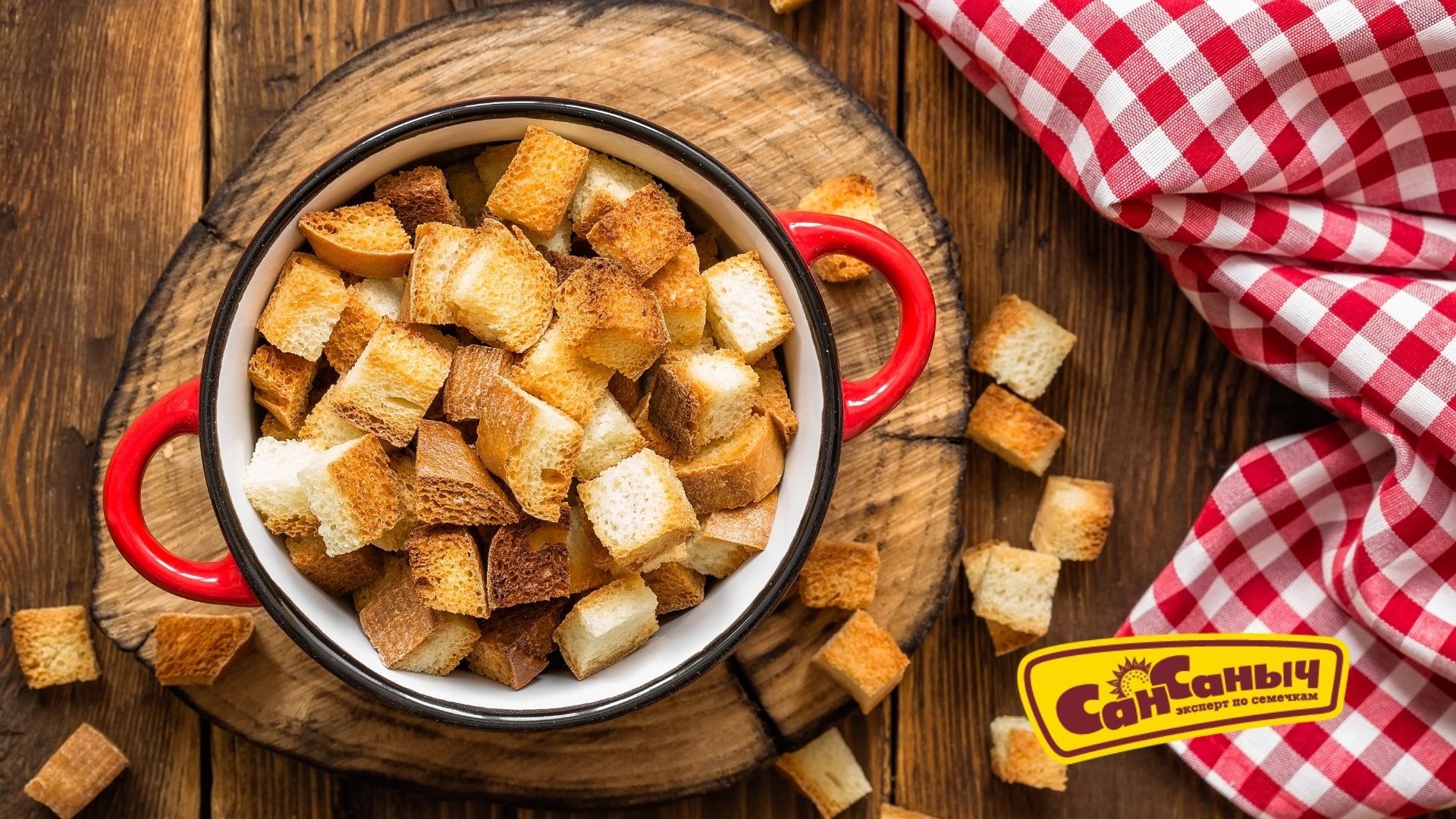 4 небанальних перекуси під улюблений серіальчик