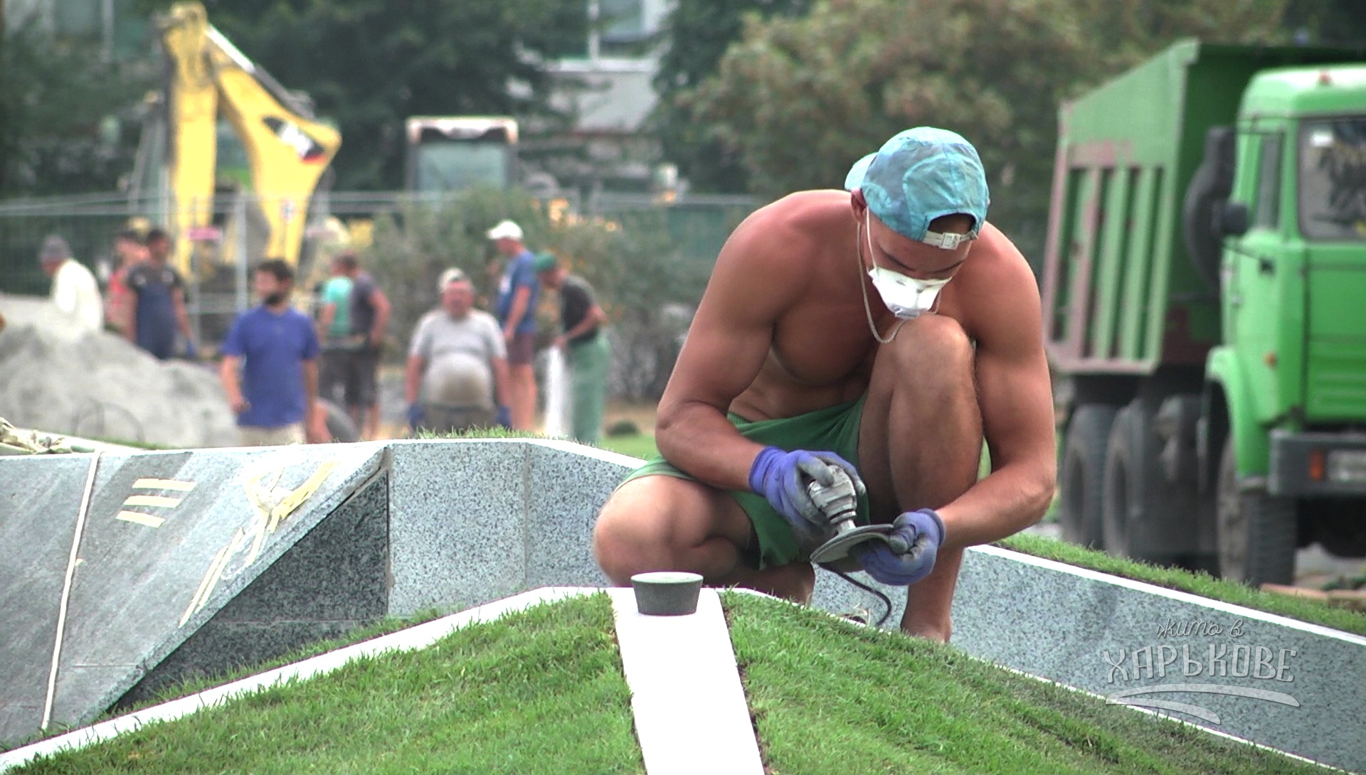 Фото: "Жить в Харькове"