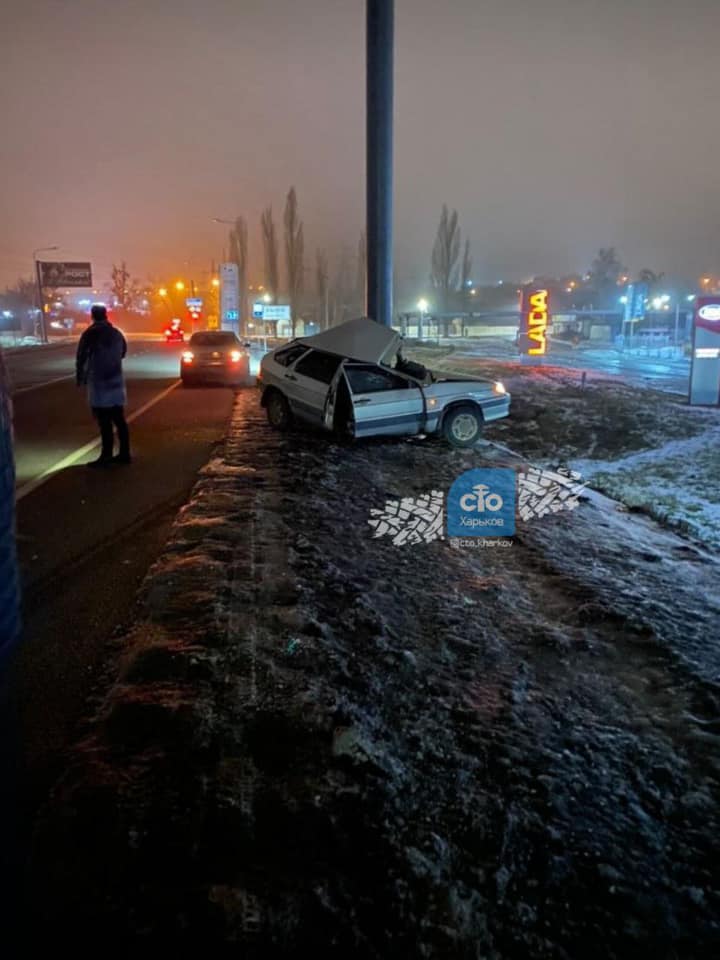 Фото: Авто Харьков City