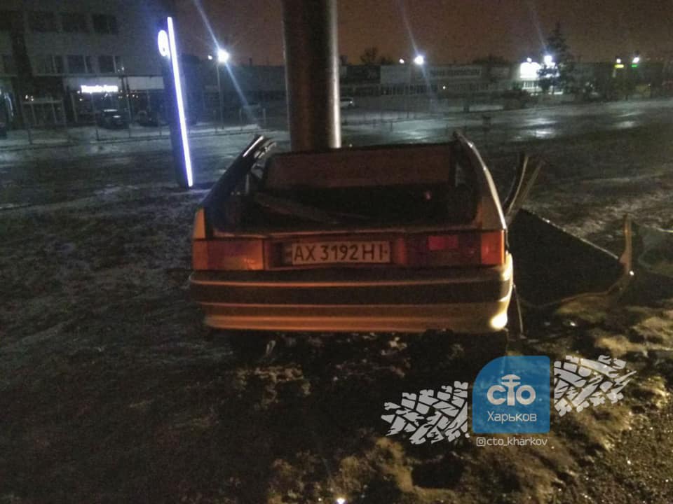 Фото: Авто Харьков City