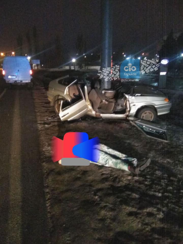 Фото: Авто Харьков City