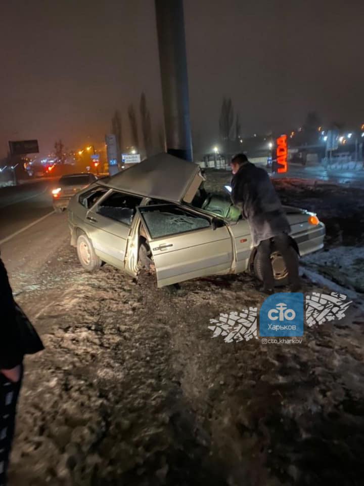 Фото: Авто Харьков City