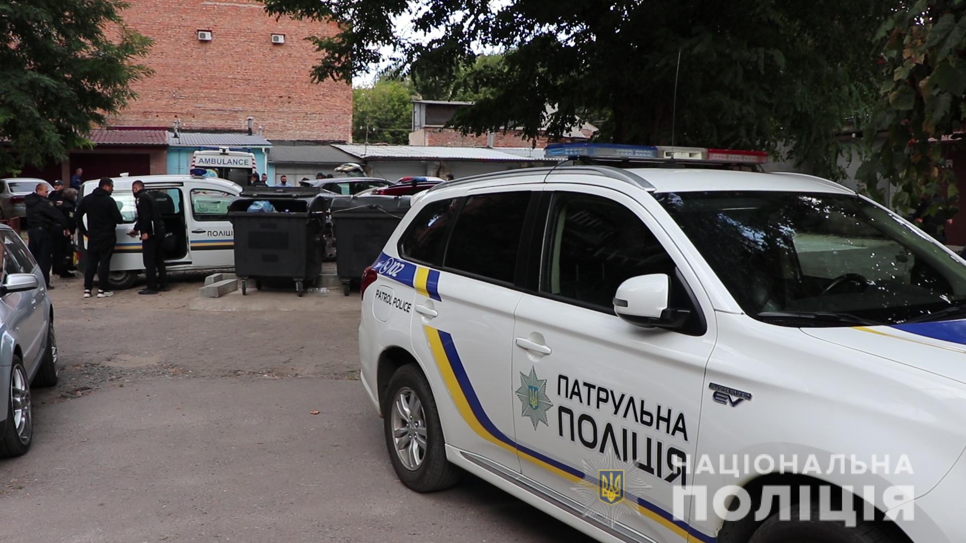 Фото: hk.npu.gov.ua