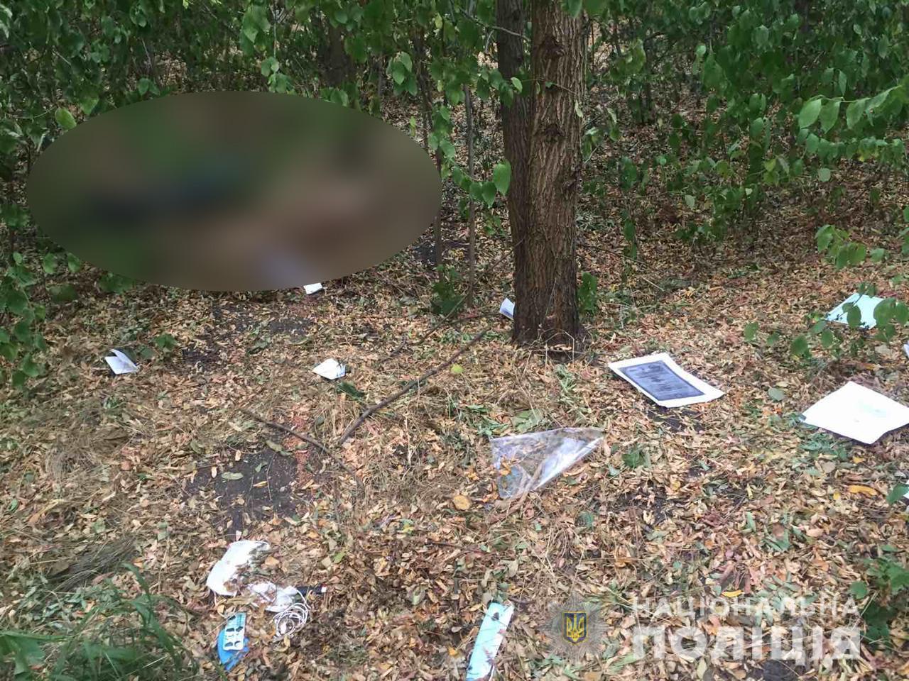 На ХТЗ рецидивист задушил женщину. Фото: hk.npu.gov.ua