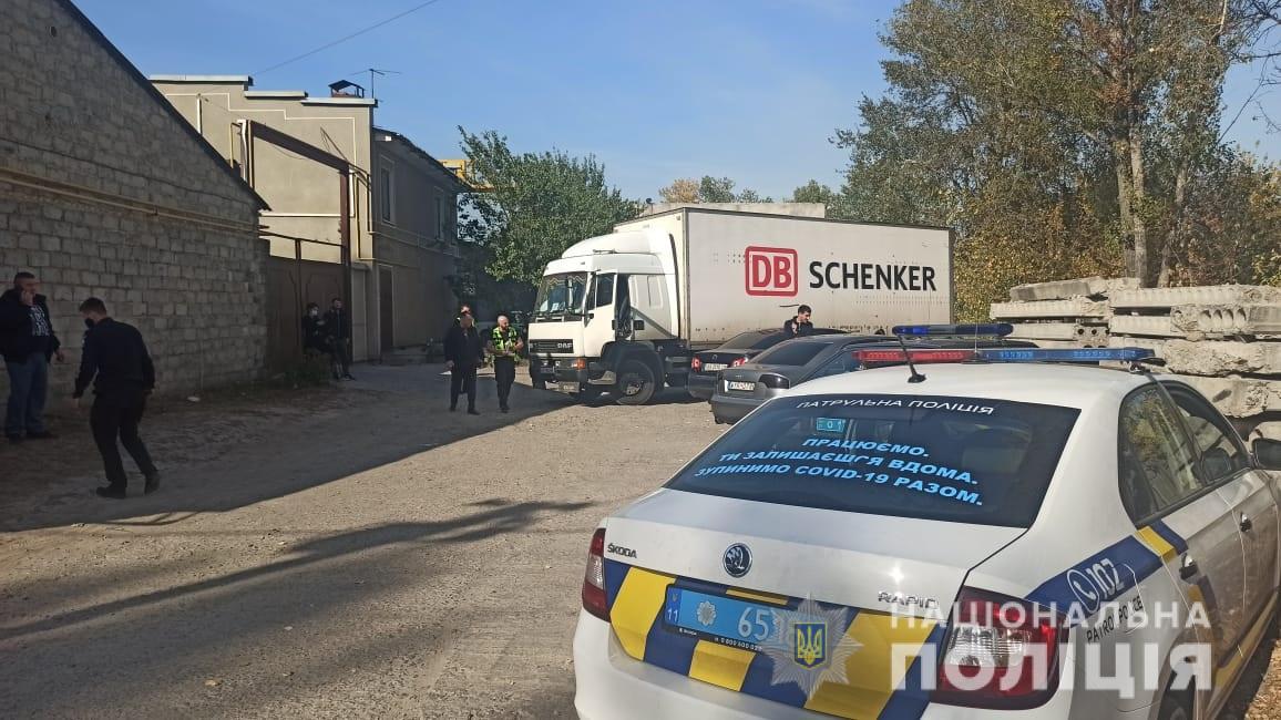 Фото: hk.npu.gov.ua