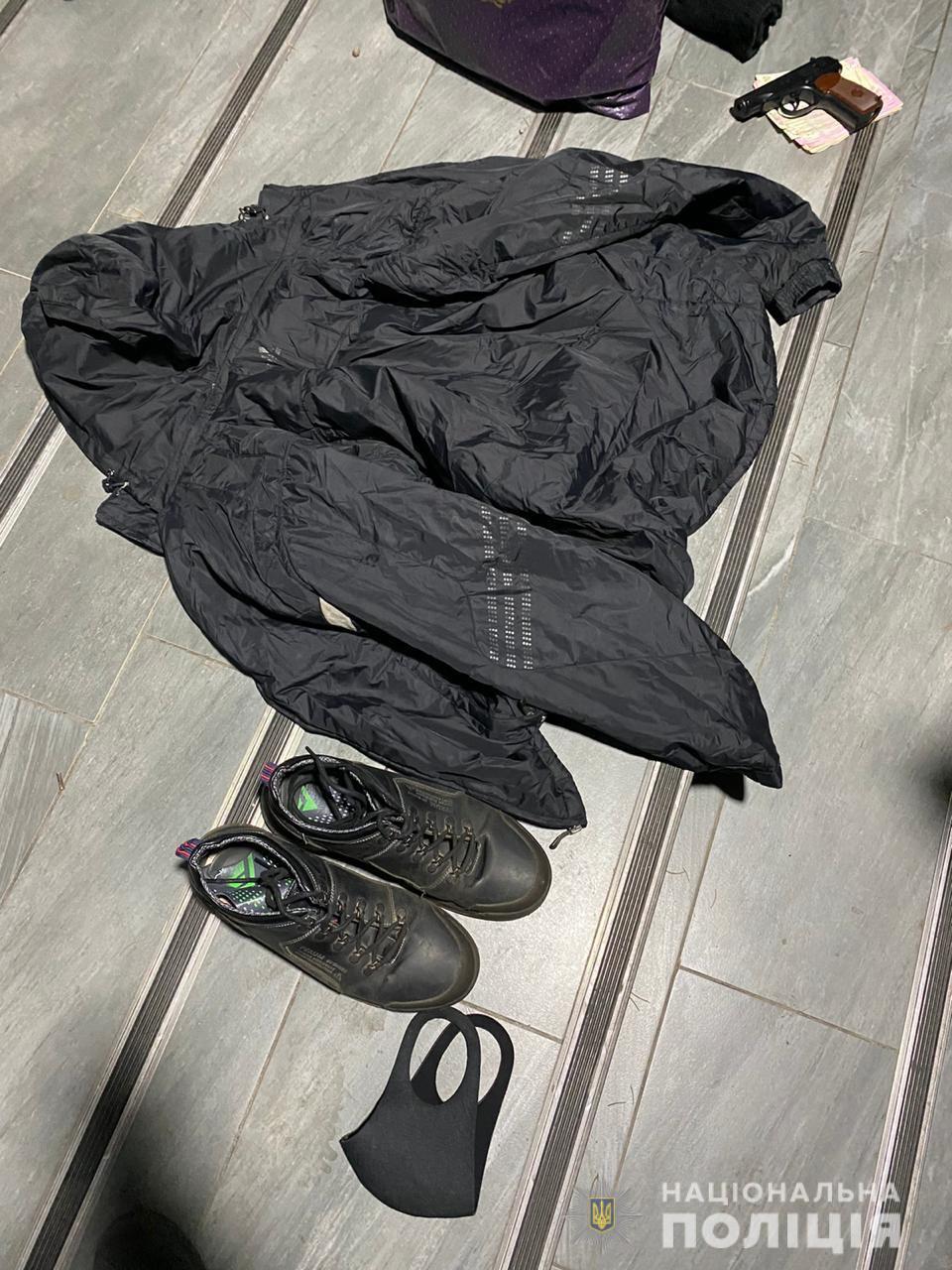 Фото: hk.npu.gov.ua