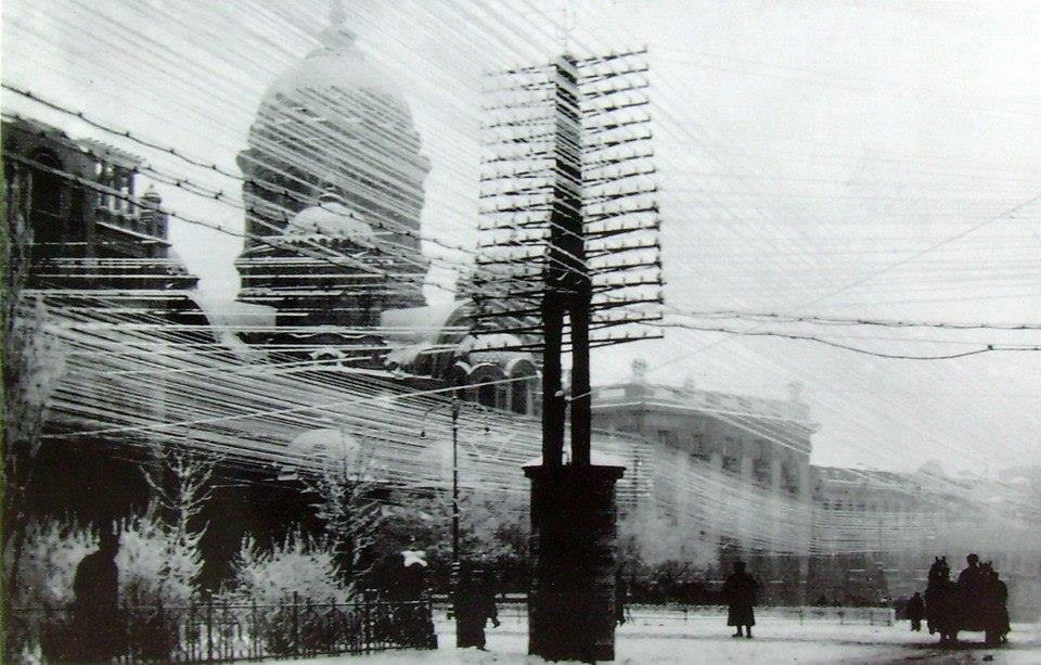 Фото: Юрій Путник