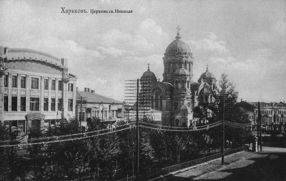 Фото: Юрій Путник